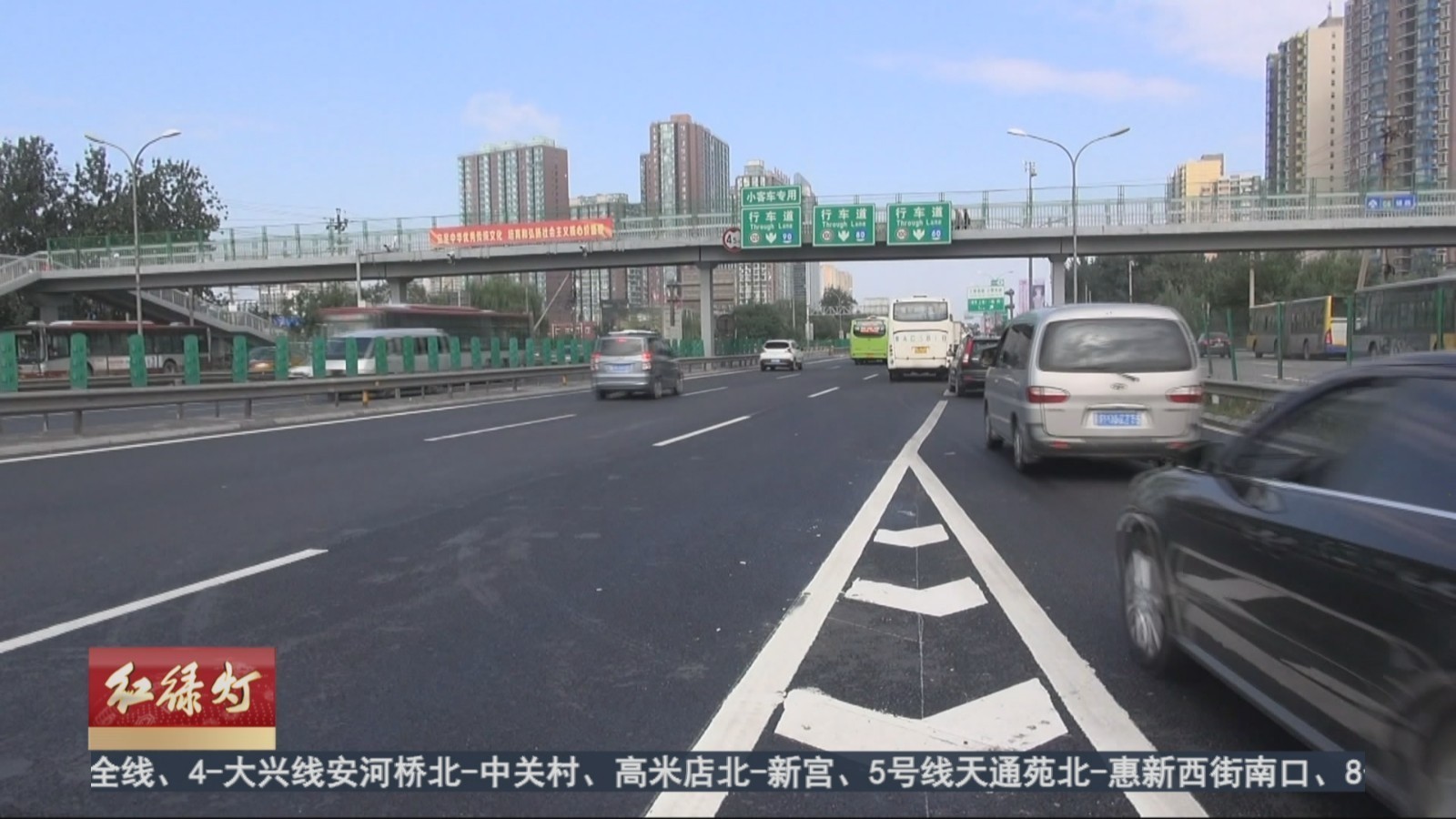 大风天气 山区道路和部分高速视情况采取临时管控措施 大风天气 山区道路和部分高速视情况采取临时管控措施