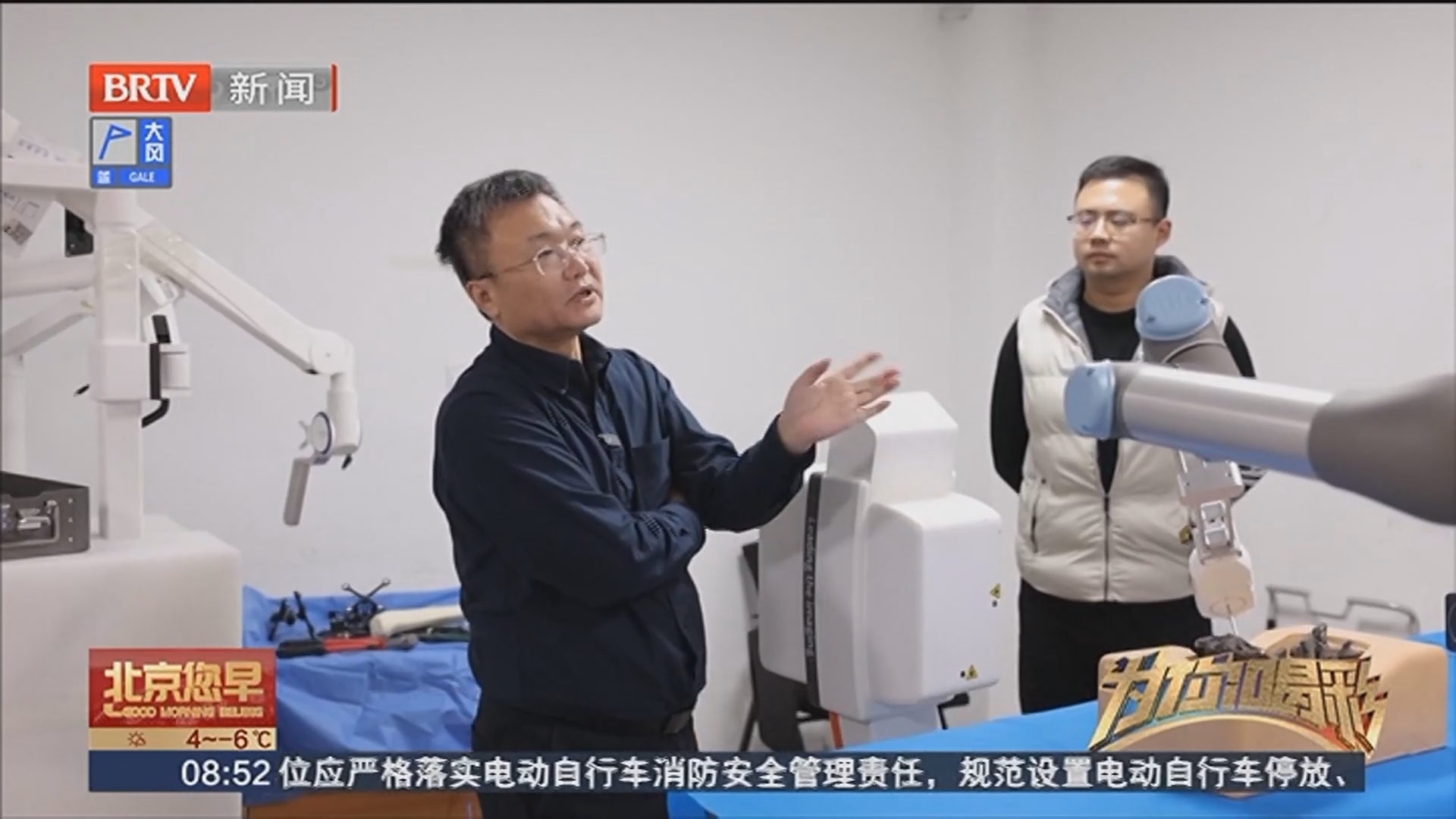 为你喝彩：胡磊