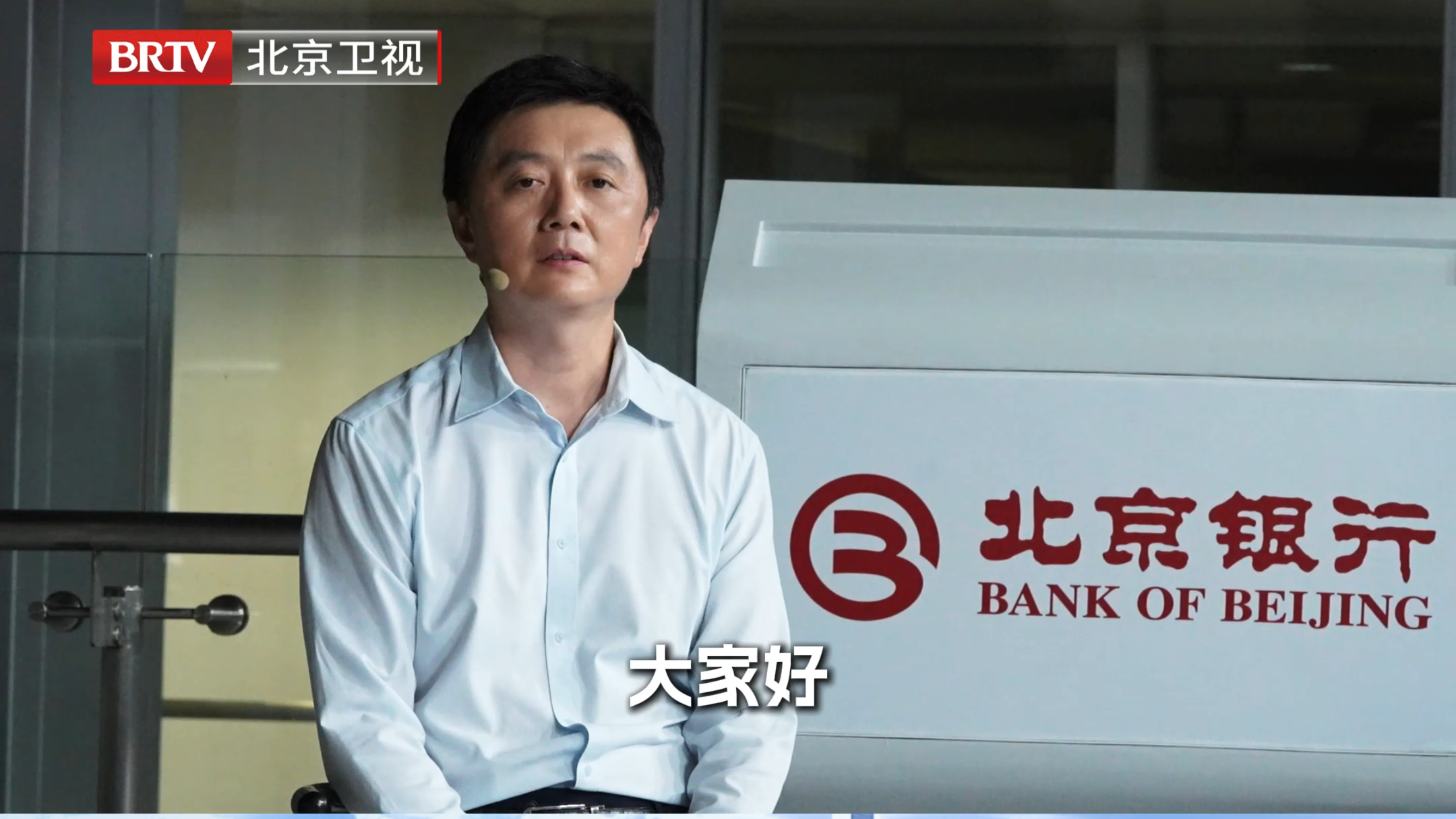 卢艳超邀您关注《专精特新研究院》第六季