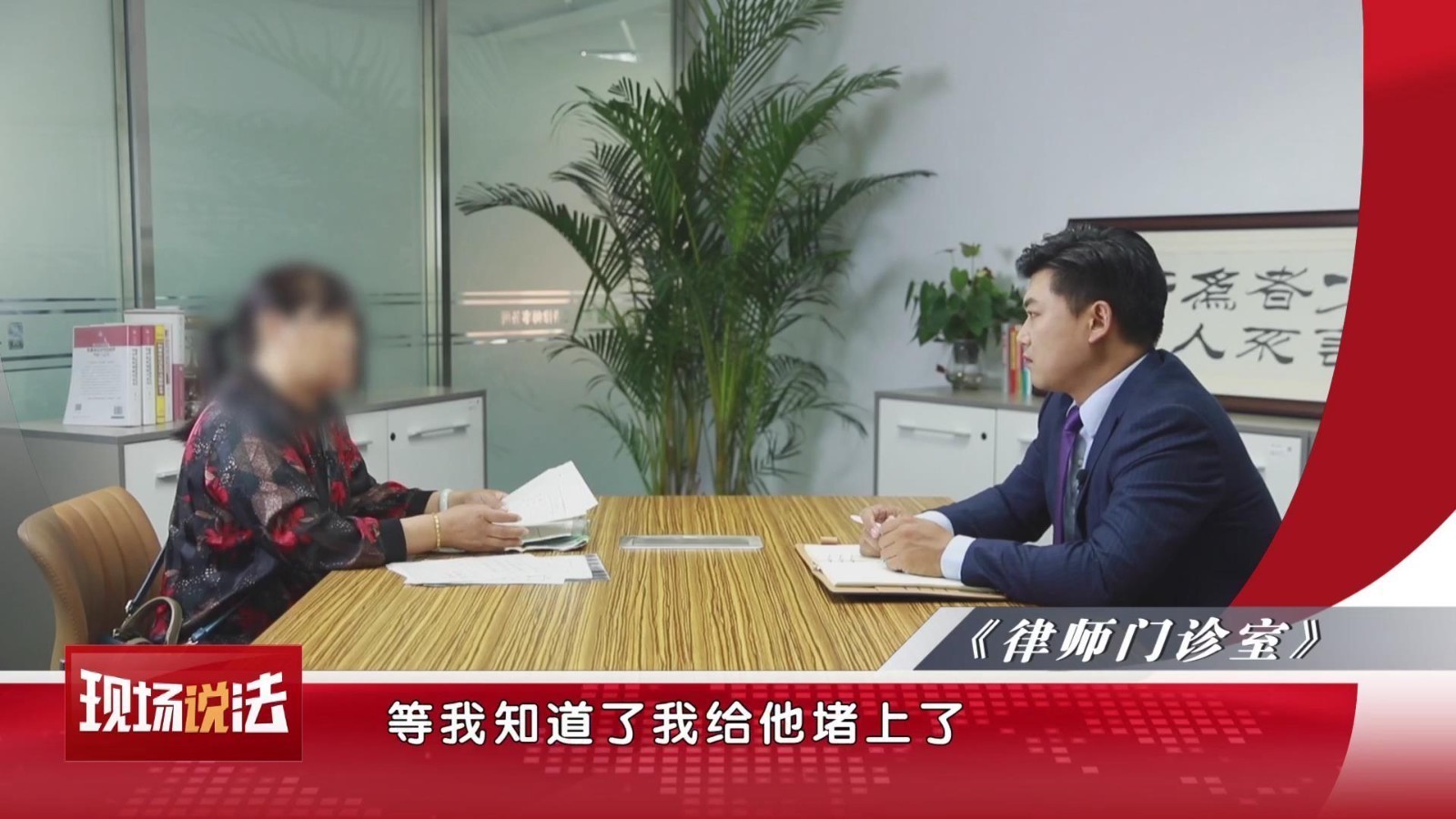 律师在线答疑，回答法律问题