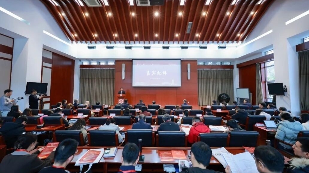 北京大学发布中华民族语言文字接触交融大数据模型 北京大学发布中华民族语言文字接触交融大数据模型