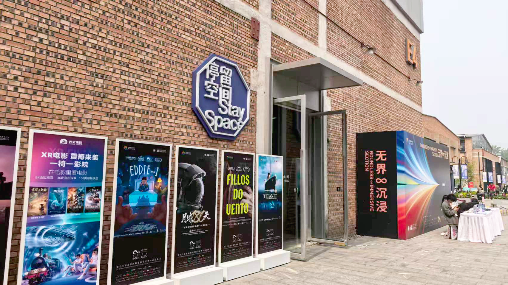 光影问道 | 技术狂飙撞上人文焦虑：AI能给电影带来什么？