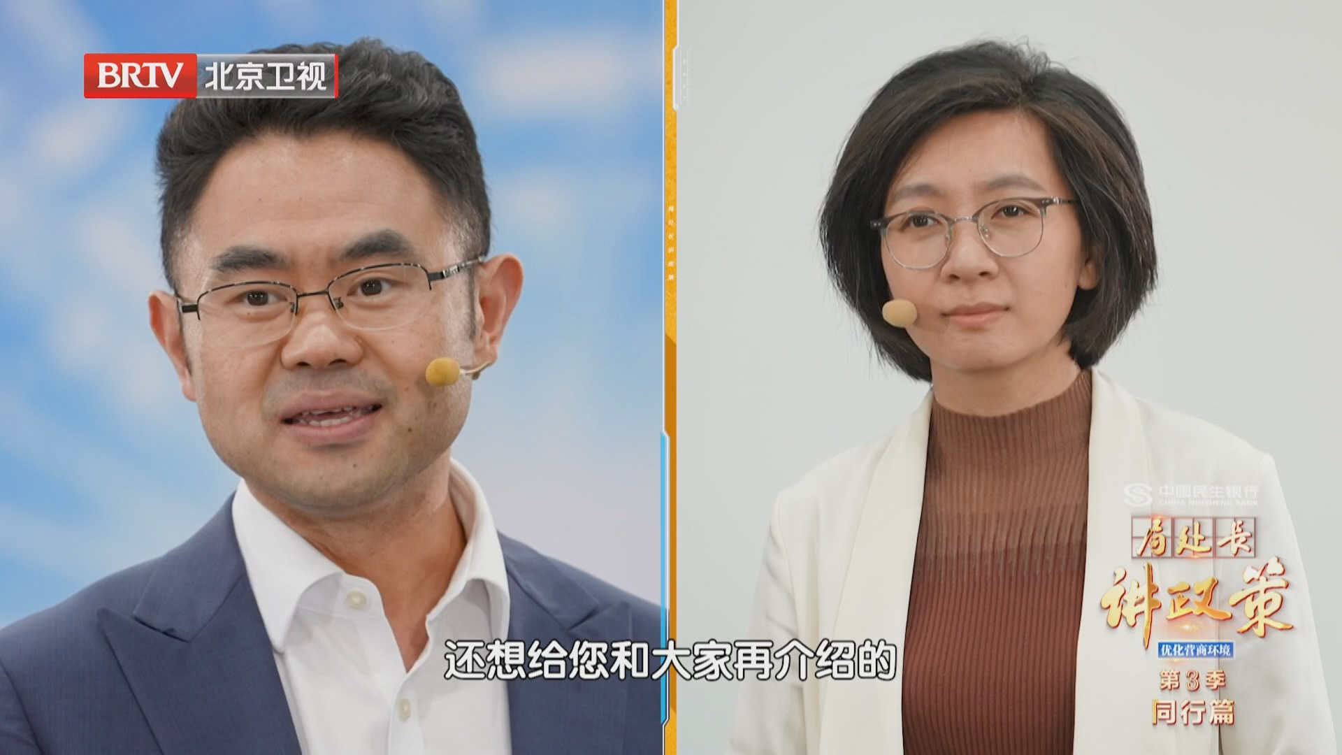 胡副局长:生物医药产业园定向服务企业发展 胡副局长:生物医药产业园定向服务企业发展