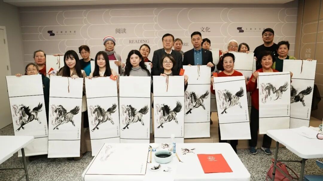 第十六届北影节官方衍生品首发暨“绘马纳福·影画同梦”活动圆满启幕 第十六届北影节官方衍生品首发暨“绘马纳福·影画同梦”活动圆满启幕