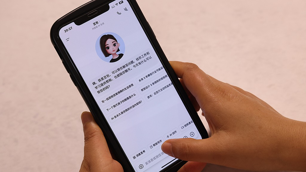 豆包推出 