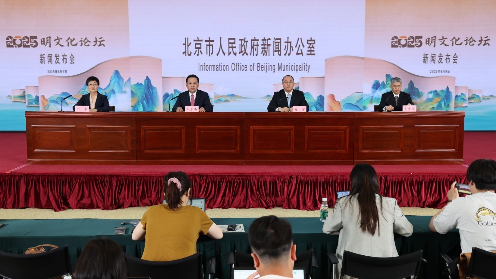 时间定了!2030年前明十三陵全部开放 时间定了!2030年前明十三陵全部开放