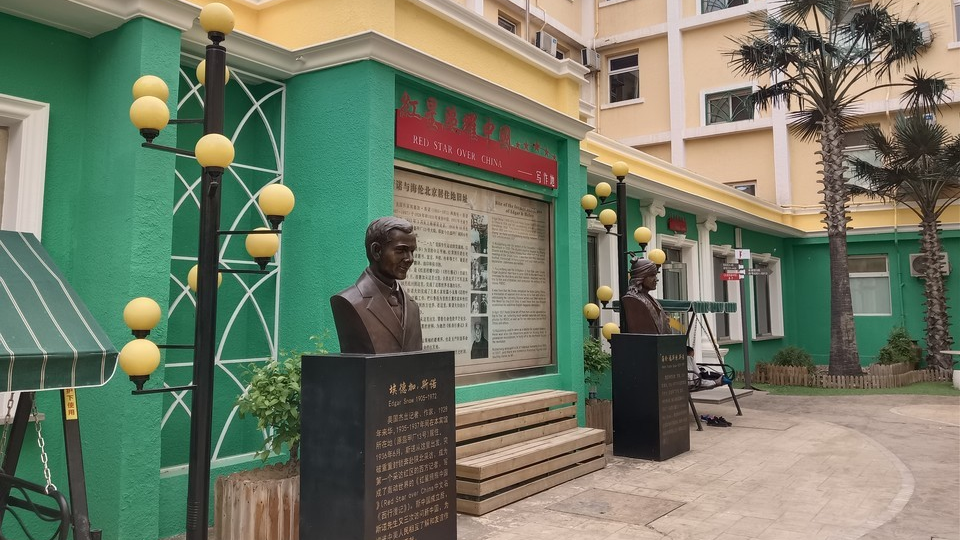 两小时邂逅历史温度｜北京站周边逛历史宝藏地