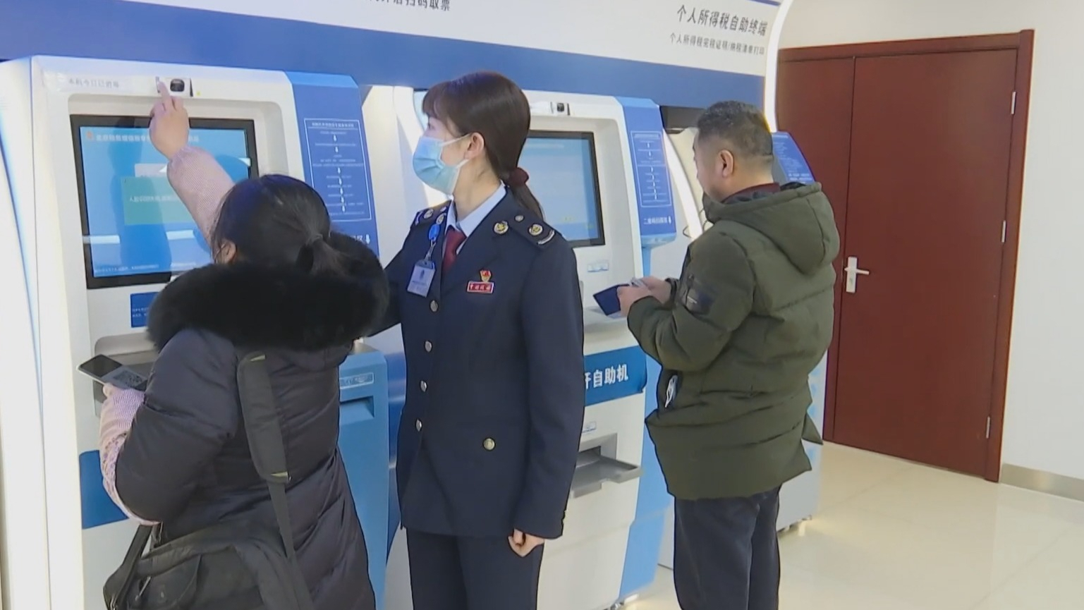 本月需确认明年个税专项附加扣除信息