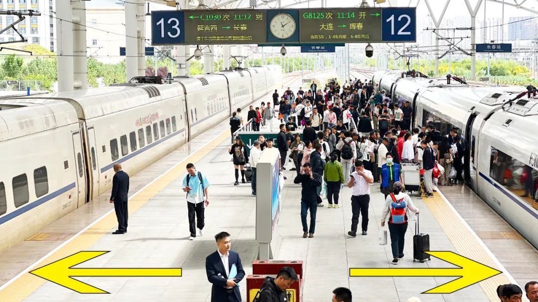 坐火车，上左边还是右边？我们给你支招！