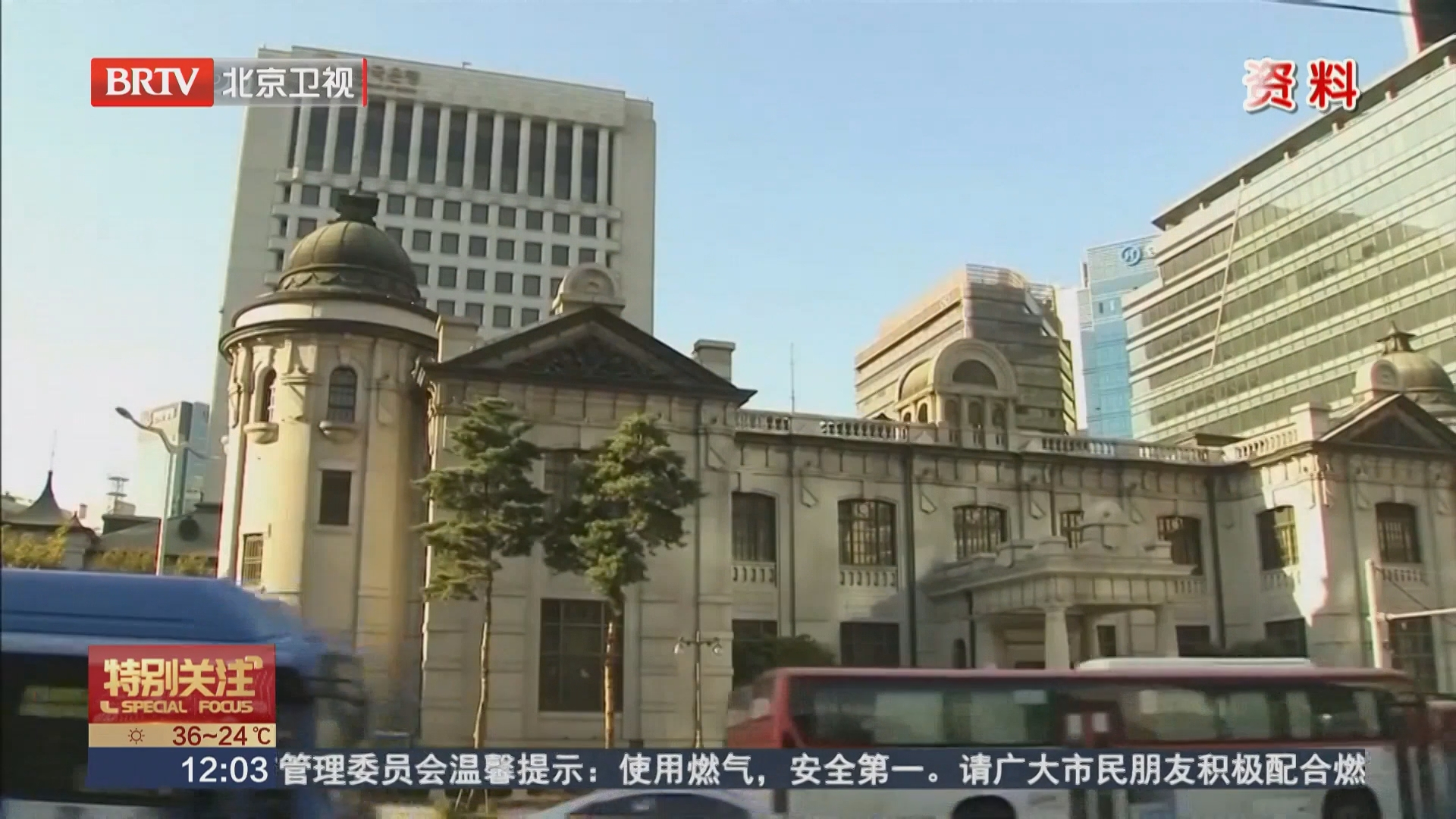 解码上半年经济成绩单:稳中有进 多项亮点托举增长底气 解码上半年经济成绩单:稳中有进 多项亮点托举增长底气