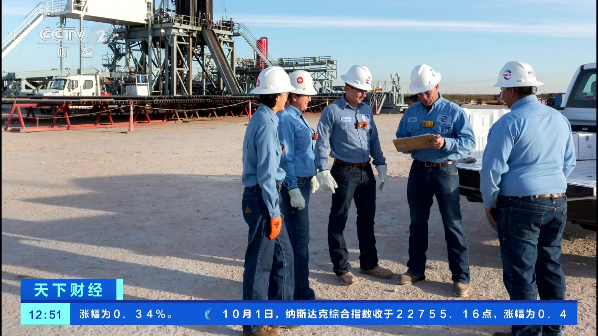 巴菲特，被曝“大动作”！100亿美元→