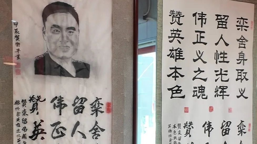 清明节北京人不约而同挤到这家火锅店，只为……_北京时间
