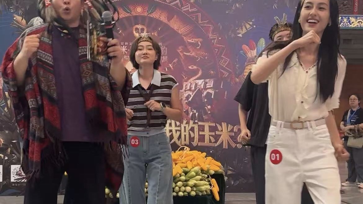 抢玉米大战开启 主持人携小朋友沉浸式探秘玛雅古文明 抢玉米大战开启 主持人携小朋友沉浸式探秘玛雅古文明