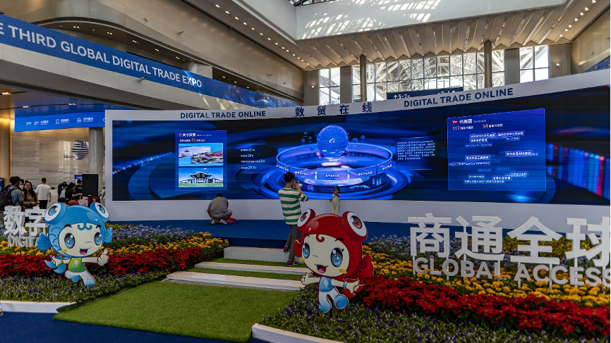 2029年我国数据产业规模年均复合增长率将超15%