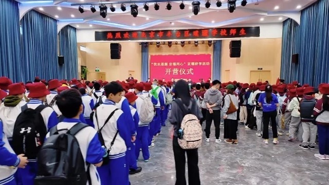 北京研学团走进十堰!体验“行走的课堂” 北京研学团走进十堰!体验“行走的课堂”
