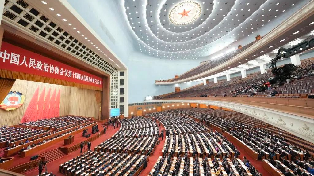 发扬优良传统 担当政治责任 为推进中国式现代化作出新的更大贡献