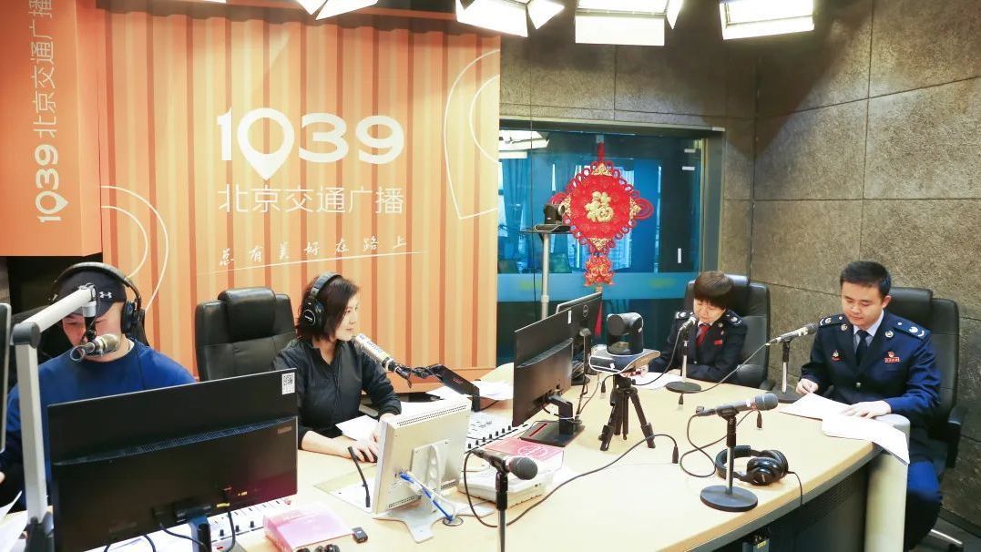 北京税务打造“税收伴您同行”——“税收·法治·公平”直播特别节目 北京税务打造“税收伴您同行”——“税收·法治·公平”直播特别节目