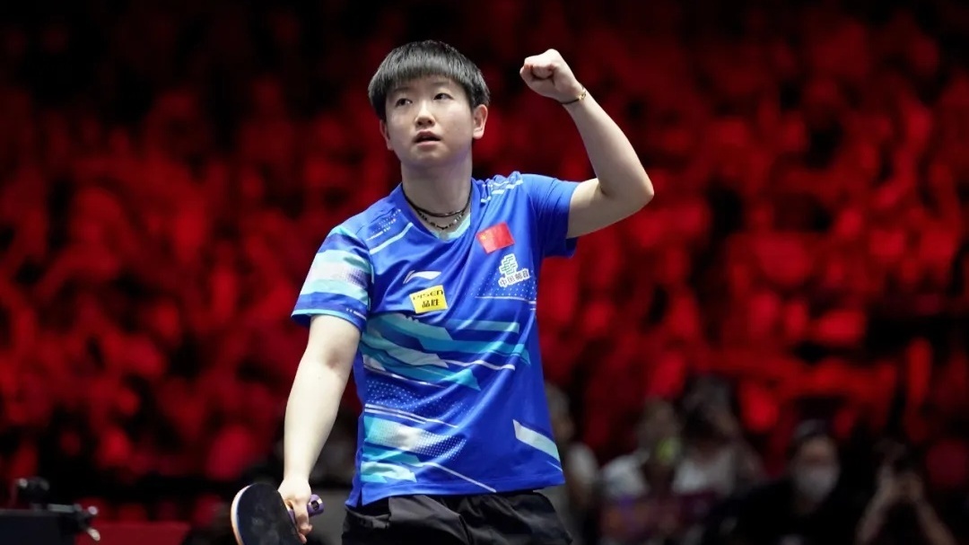 恭喜“小太阳”!孙颖莎夺下女单冠军 恭喜“小太阳”!孙颖莎夺下女单冠军