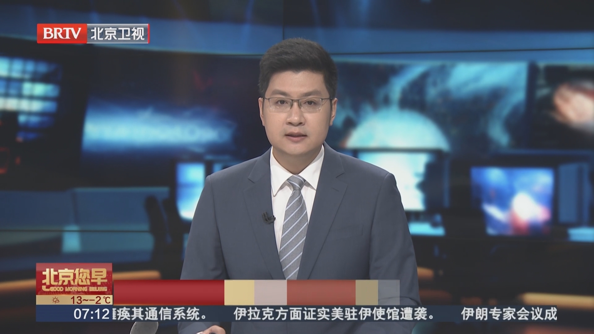 阿联酋迪拜拦截行动产生碎片坠落 致一人死亡