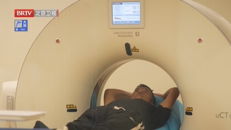 《大国医者》20260110王泽民