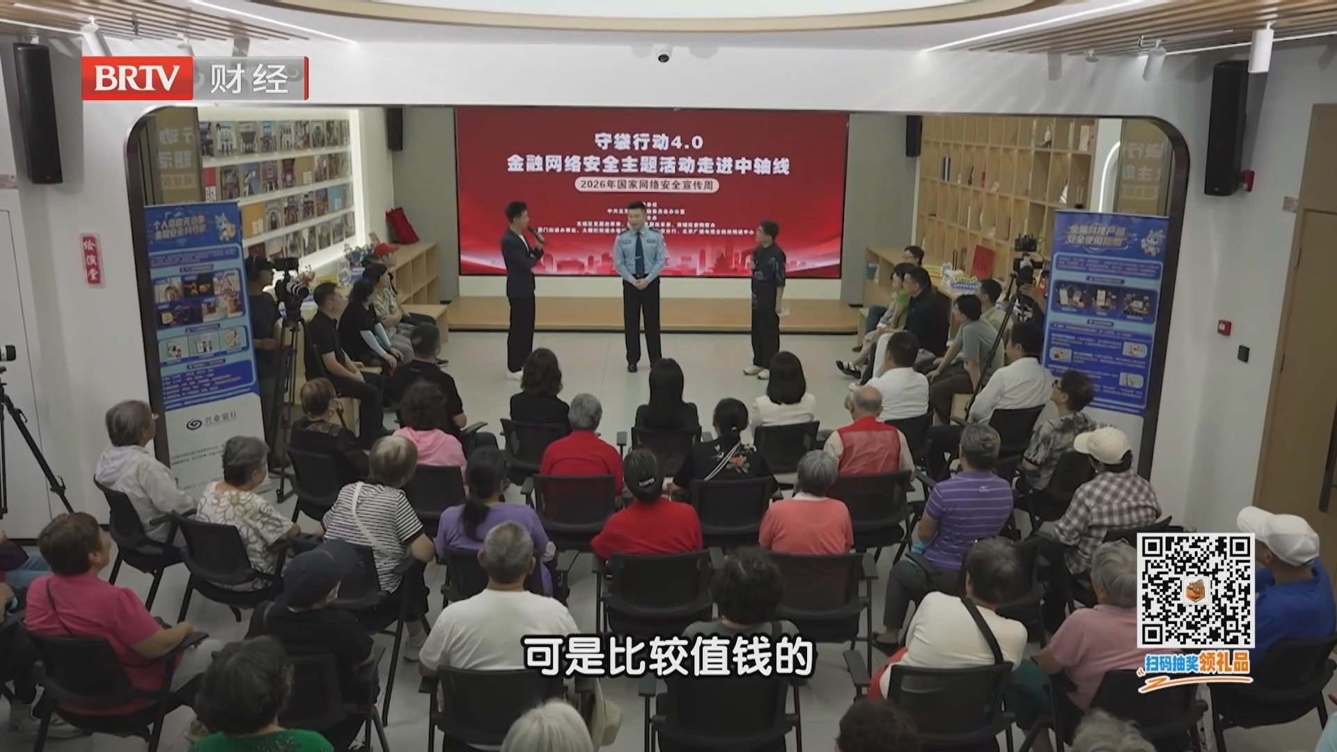 藏在日常生活里的信息陷阱 常见的快递单处理方式 其实并不保险