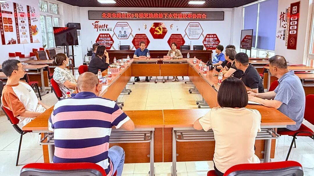 北京房山：一步一景换新颜 社区改造暖人心