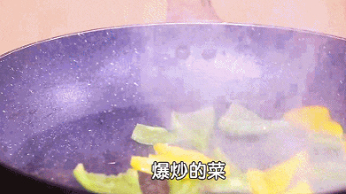 5个做饭习惯,可能导致家庭癌!尤其第一个,很多人都中招 5个做饭习惯,可能导致家庭癌!尤其第一个,很多人都中招