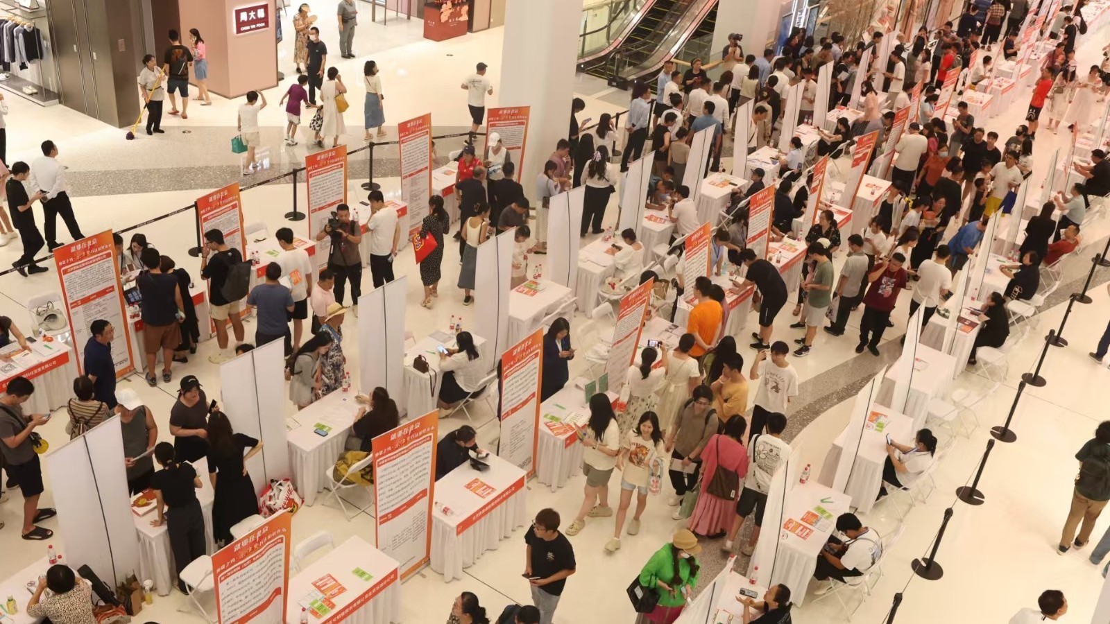 北京市人社局制定36项119条改革具体举措 北京市人社局制定36项119条改革具体举措