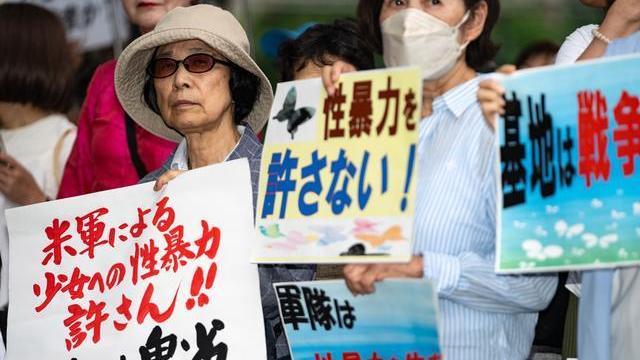 冲绳民众要求彻底修改日美地位协定 冲绳民众要求彻底修改日美地位协定