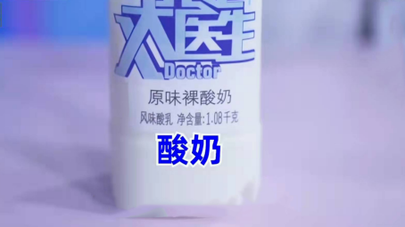 夜里有这种行为，大脑衰老比同龄人快，记住“五个好”，远离老年痴呆，记忆力蹭蹭涨