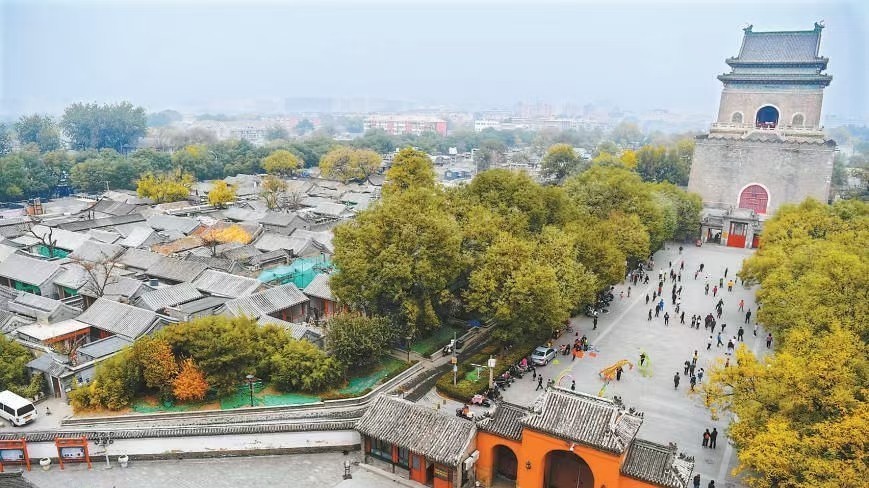 东城:让钟鼓楼“活”起来 东城:让钟鼓楼“活”起来