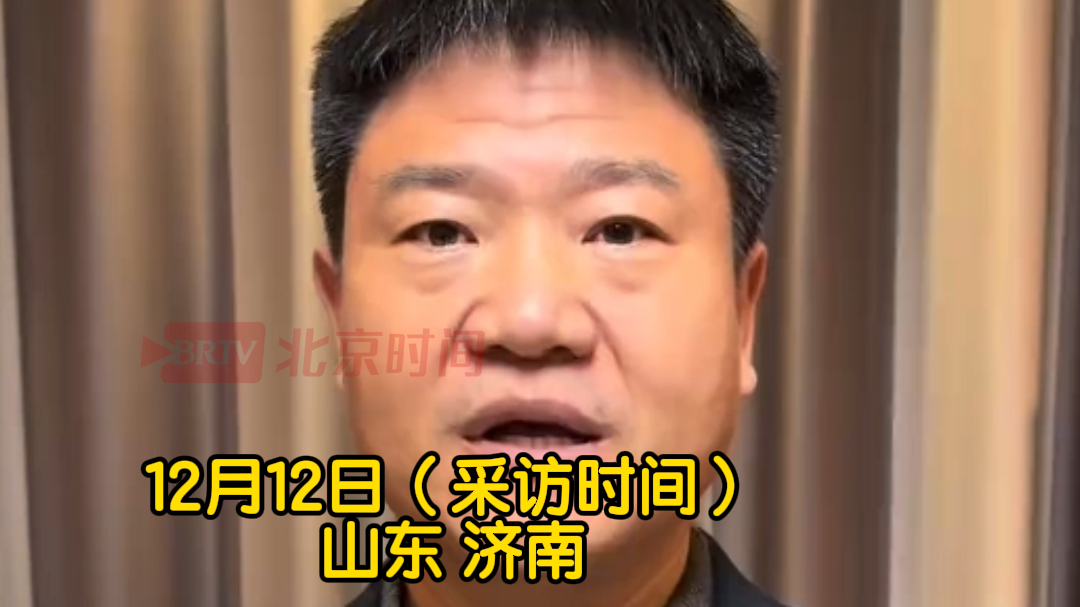 反诈老陈喊话拍卖公司卖恐龙蛋化石