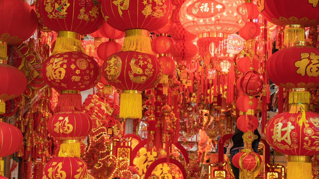 年货市场创意多活力足 国潮文创引领消费风尚 年货市场创意多活力足 国潮文创引领消费风尚