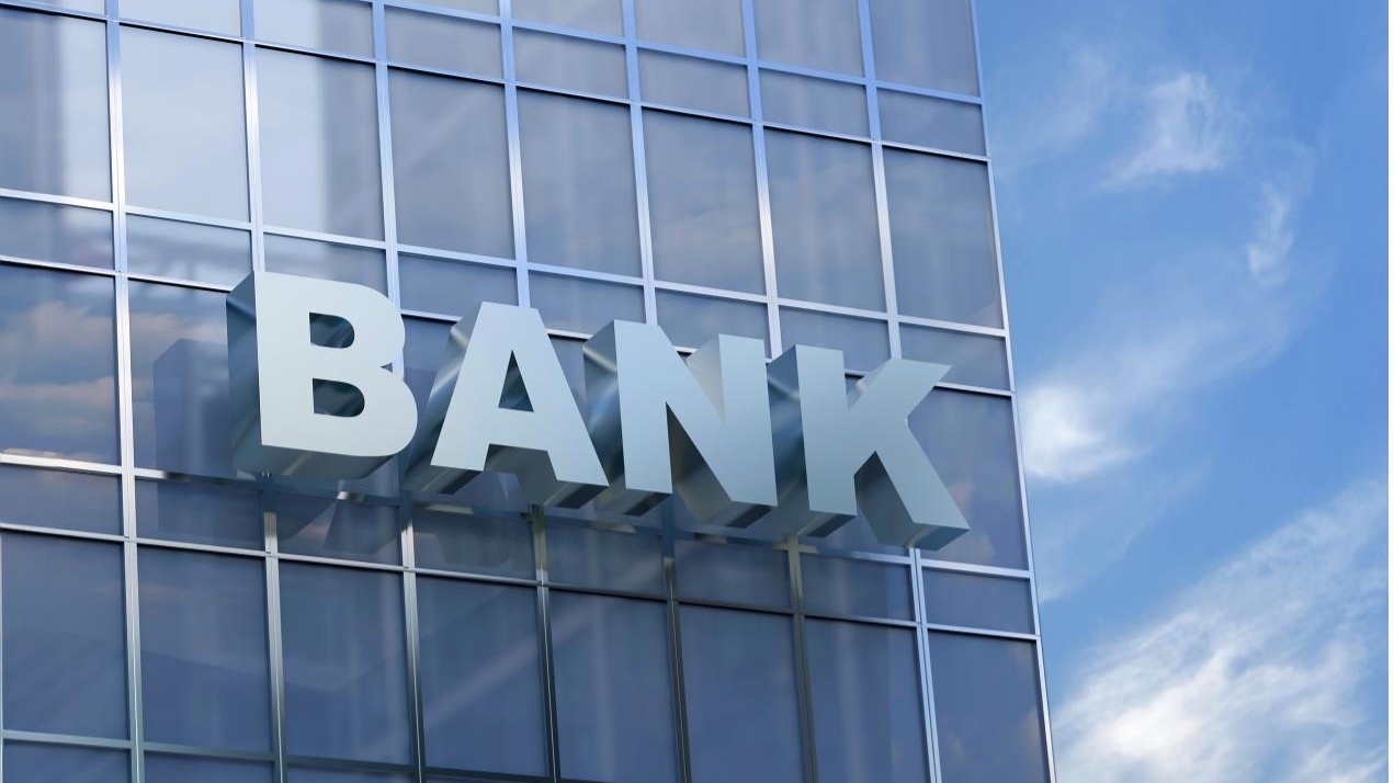 陕西这两家银行,解散! 陕西这两家银行,解散!