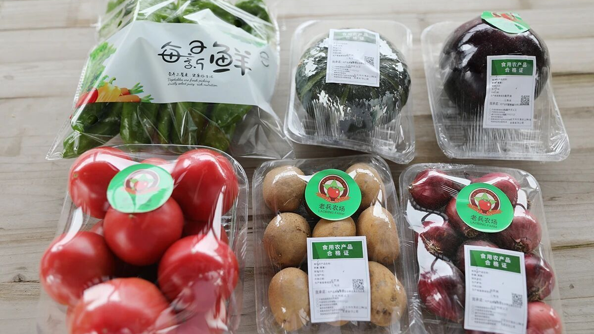 有机好物源头直采!供销益家绿色农品小程序上线—— 有机好物源头直采!供销益家绿色农品小程序上线——