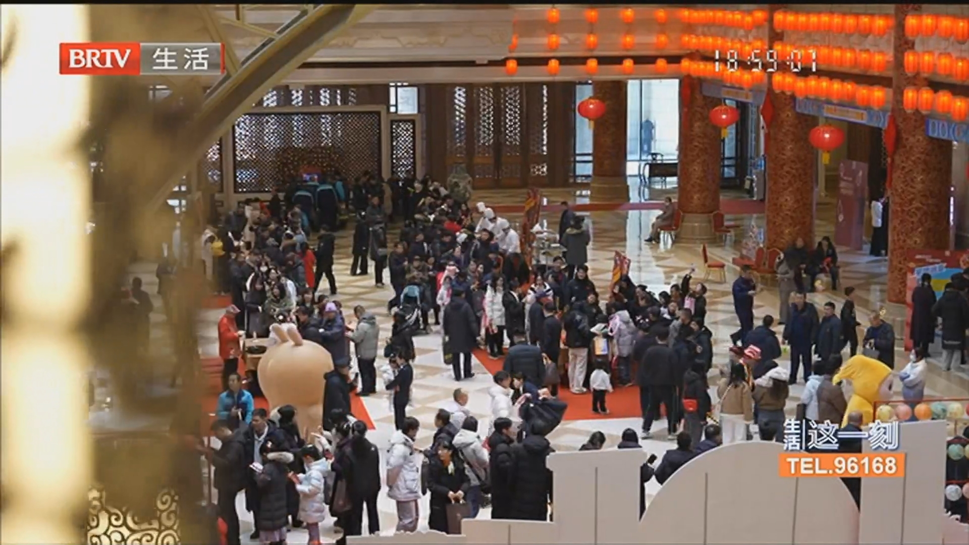 文旅新生活 酒店过大年 团圆新体验