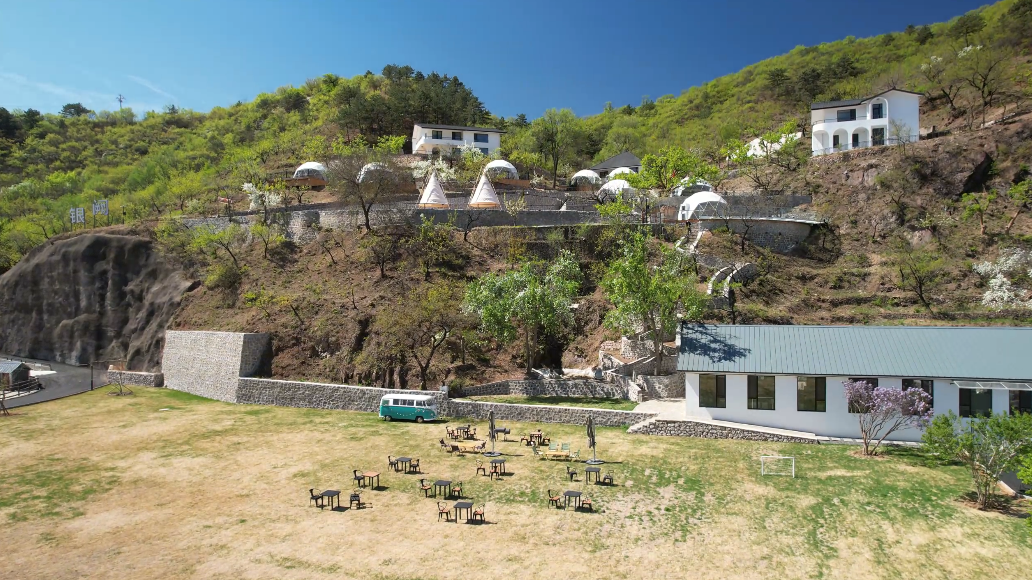 承德双桥区银阙旅居康养度假区网红旅居地