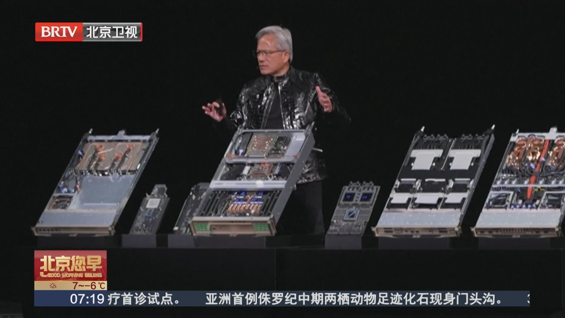 消息称英伟达向OpenAI投资千亿美元计划已停滞