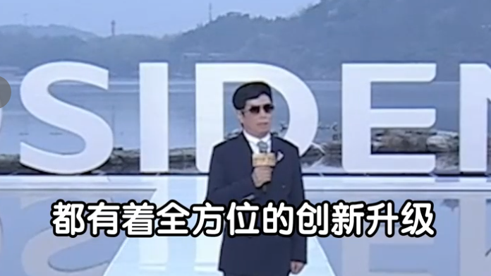 波司登再度携手北京国际电影节，光影风尚开幕大秀重磅登场。