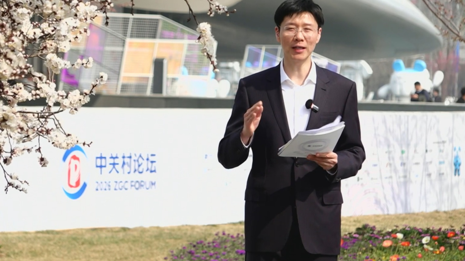 记者观察：科创高地看“高”“地”