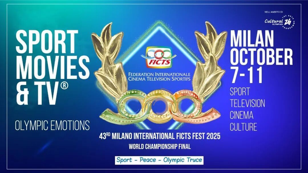 冬奥之城里的影像对话:北京国际体育电影周于米兰再展风采 冬奥之城里的影像对话:北京国际体育电影周于米兰再展风采