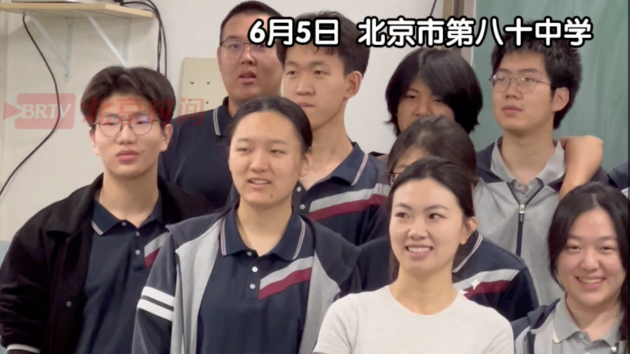高三最后一天的“破防”瞬间