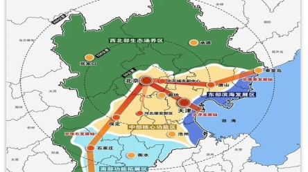超大城市交通治理的北京方案 解读2025年北京市交通综合治理行动计划 超大城市交通治理的北京方案 解读2025年北京市交通综合治理行动计划