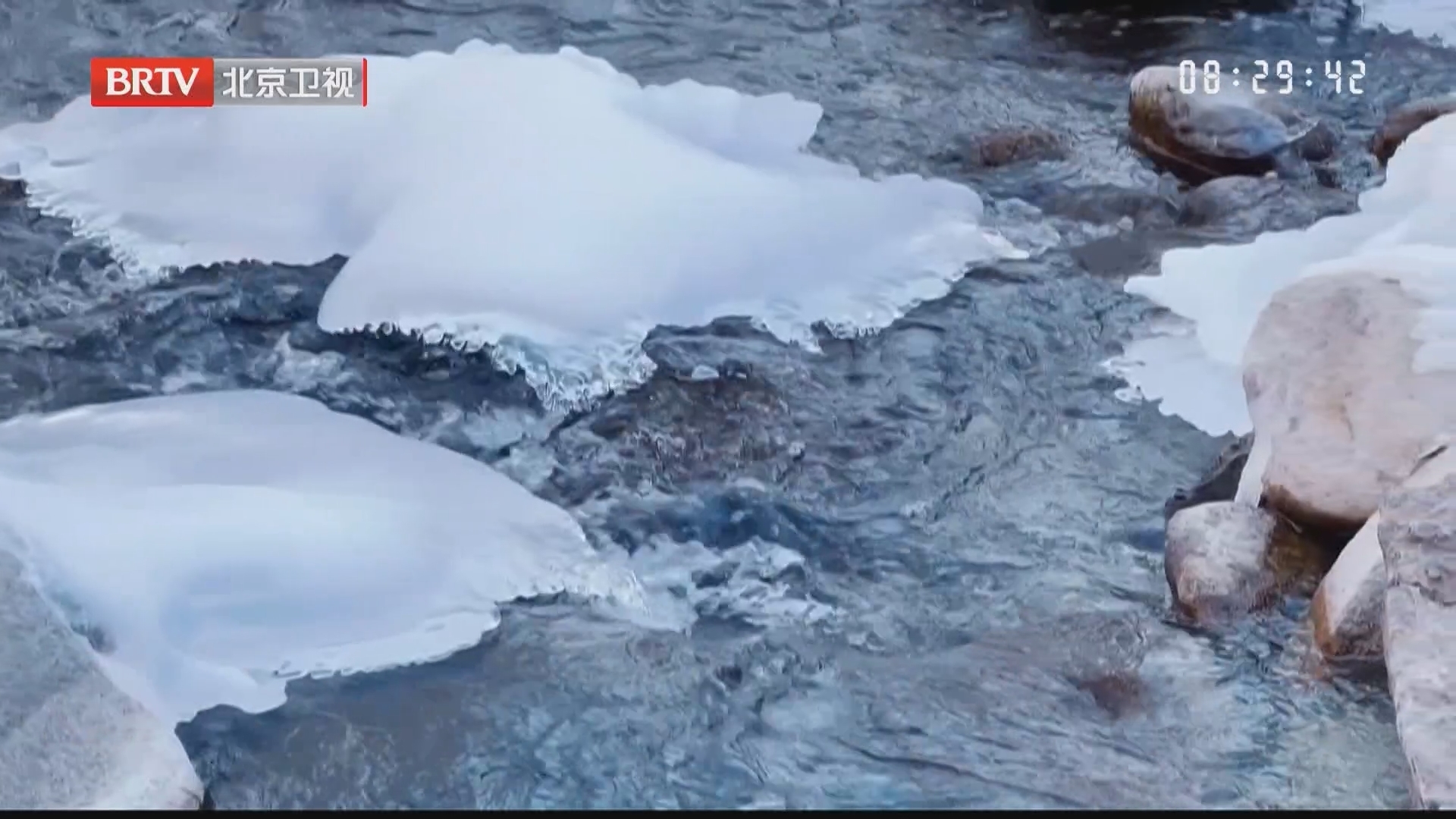 打卡玉渡山风景区 赏冰挂奇观