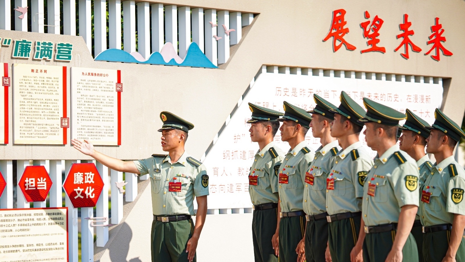 培训收官 看看“新排长”们的成长之路 培训收官 看看“新排长”们的成长之路