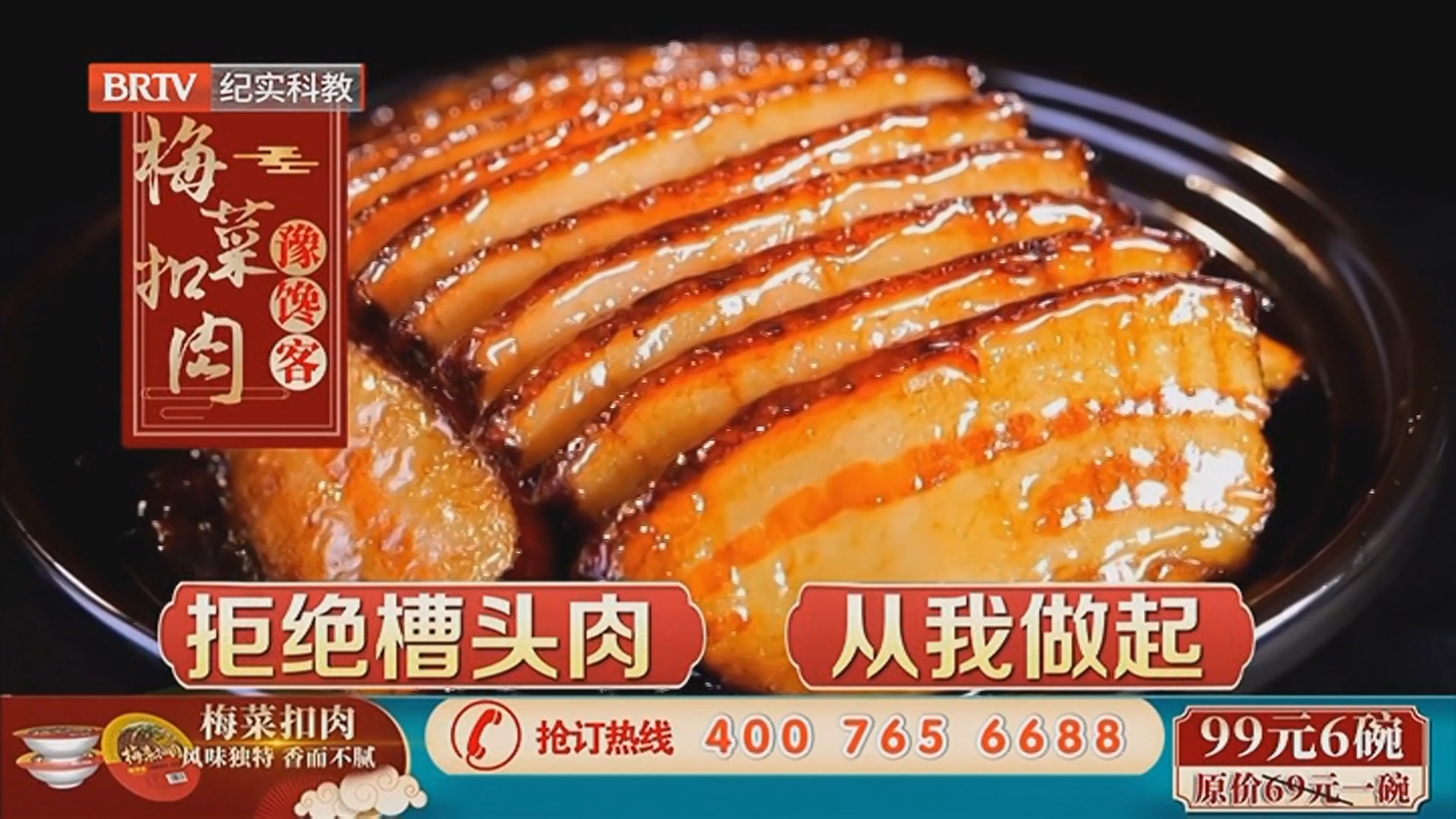 《时间的礼物》20260421