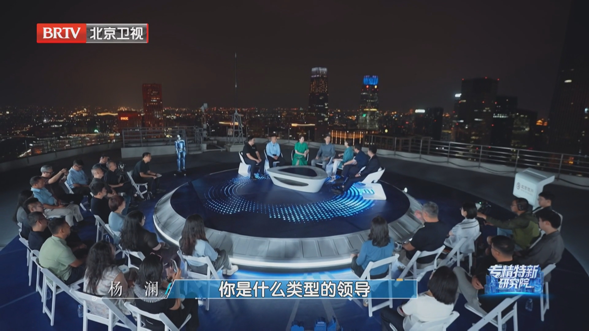 高继扬谈自身领导风格：直面过错，企业方能精进