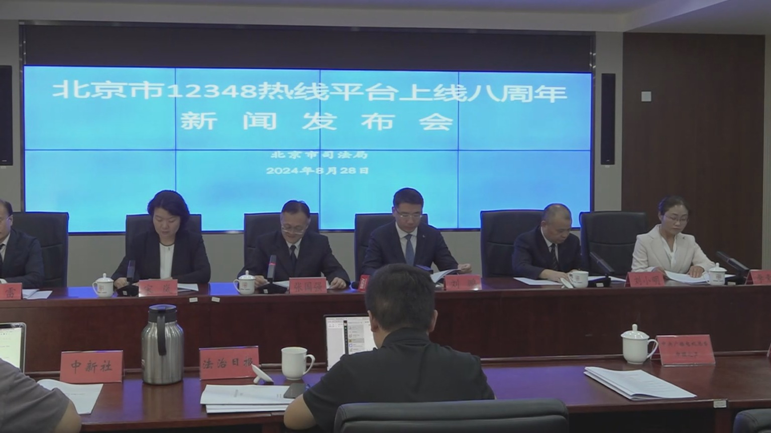 12348热线8年服务超617万人次
