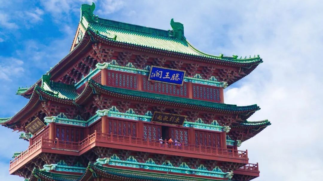 滕王阁全新开放,免费游就用这一招! 滕王阁全新开放,免费游就用这一招!