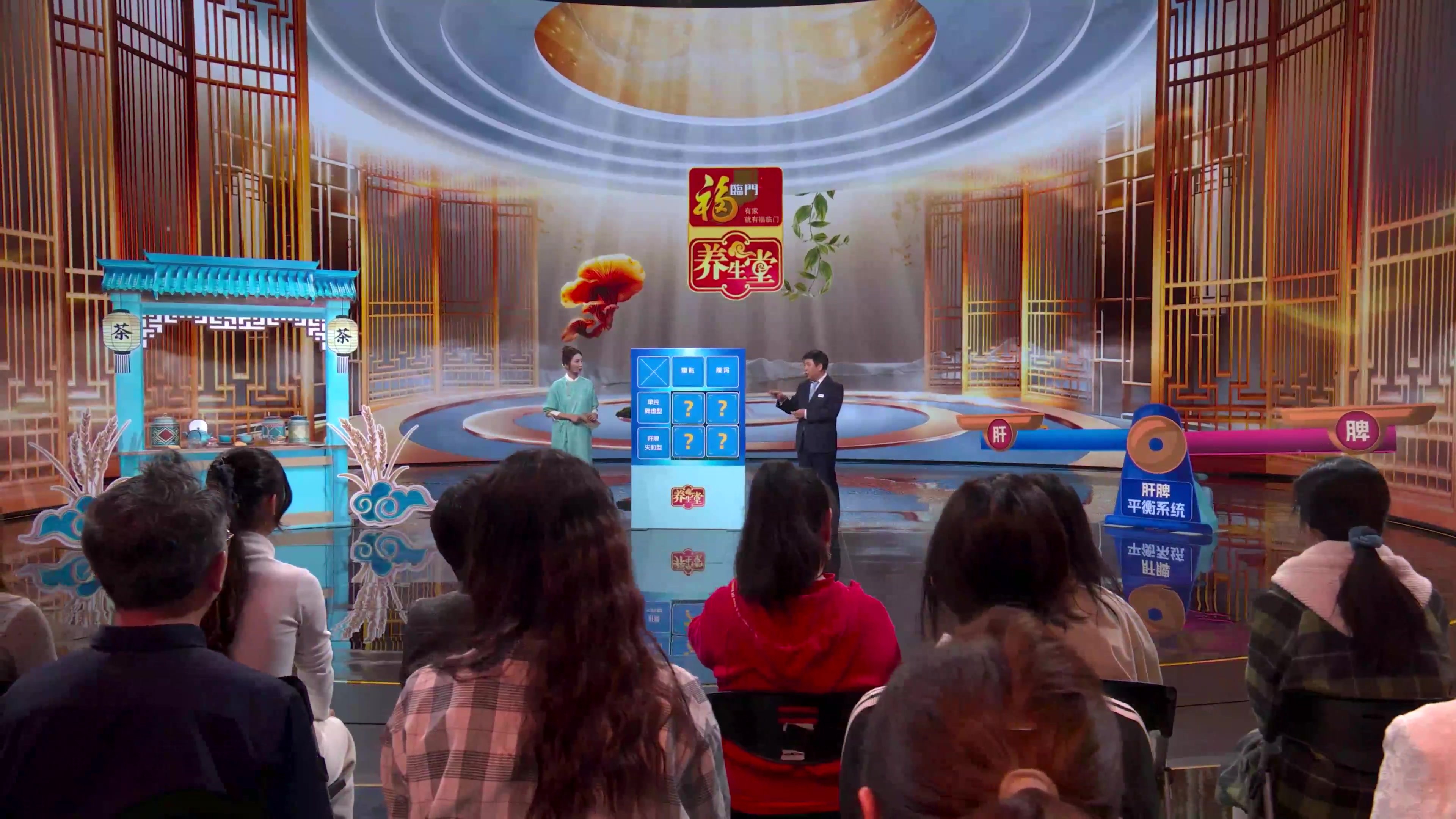 肝脾失调引发腹胀腹泻的深层原因